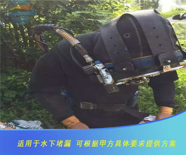 沉管水下溝槽開挖