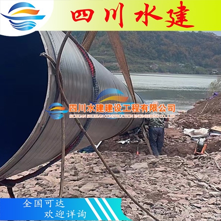 懷寧沉管施工工程水下管道敷設(shè)