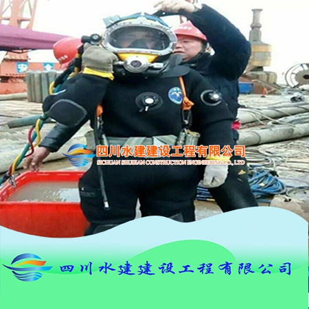 臨安沉管施工工程水下管道敷設(shè)