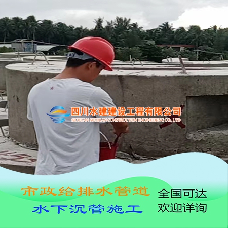 惠安水下壓力管工程不合格配重塊標(biāo)記